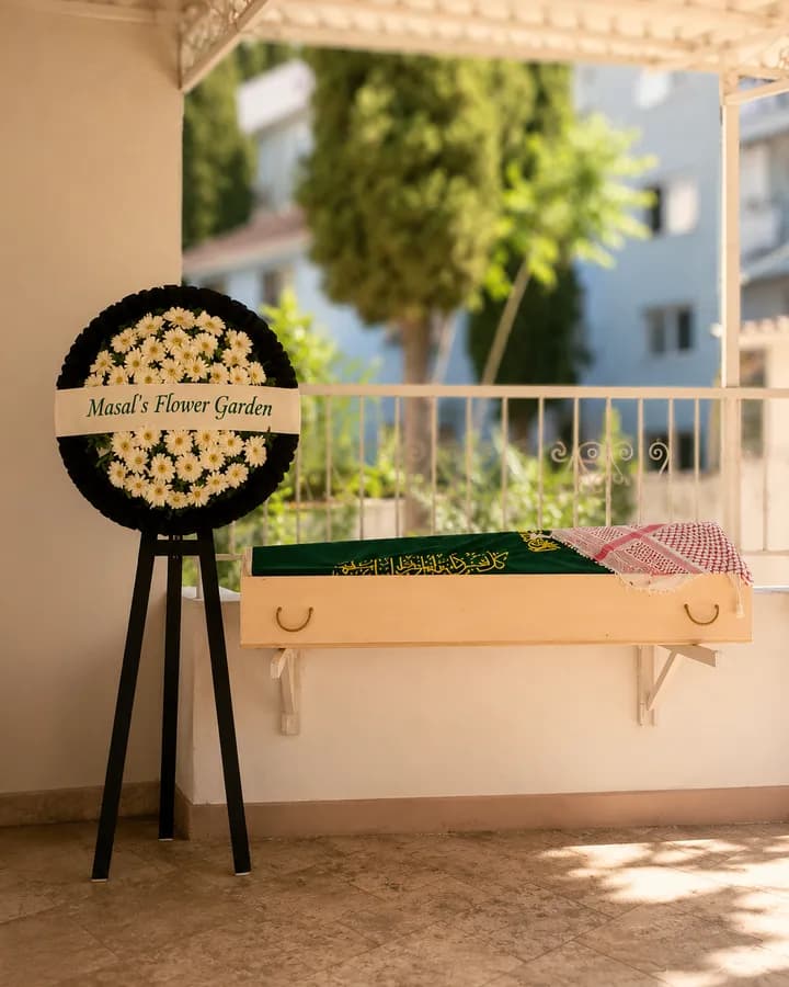Ayaklı Model Cenaze Çelenk – Masal's Flower Garden